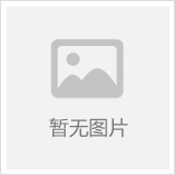 什么是报关商检